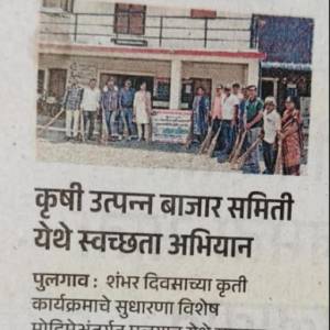 WhatsApp_Image_2025-11-13_at_10.39.26_AM_original